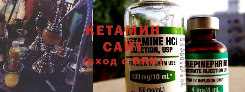 дарнет шоп  Бабаево  Кетамин ketamine 